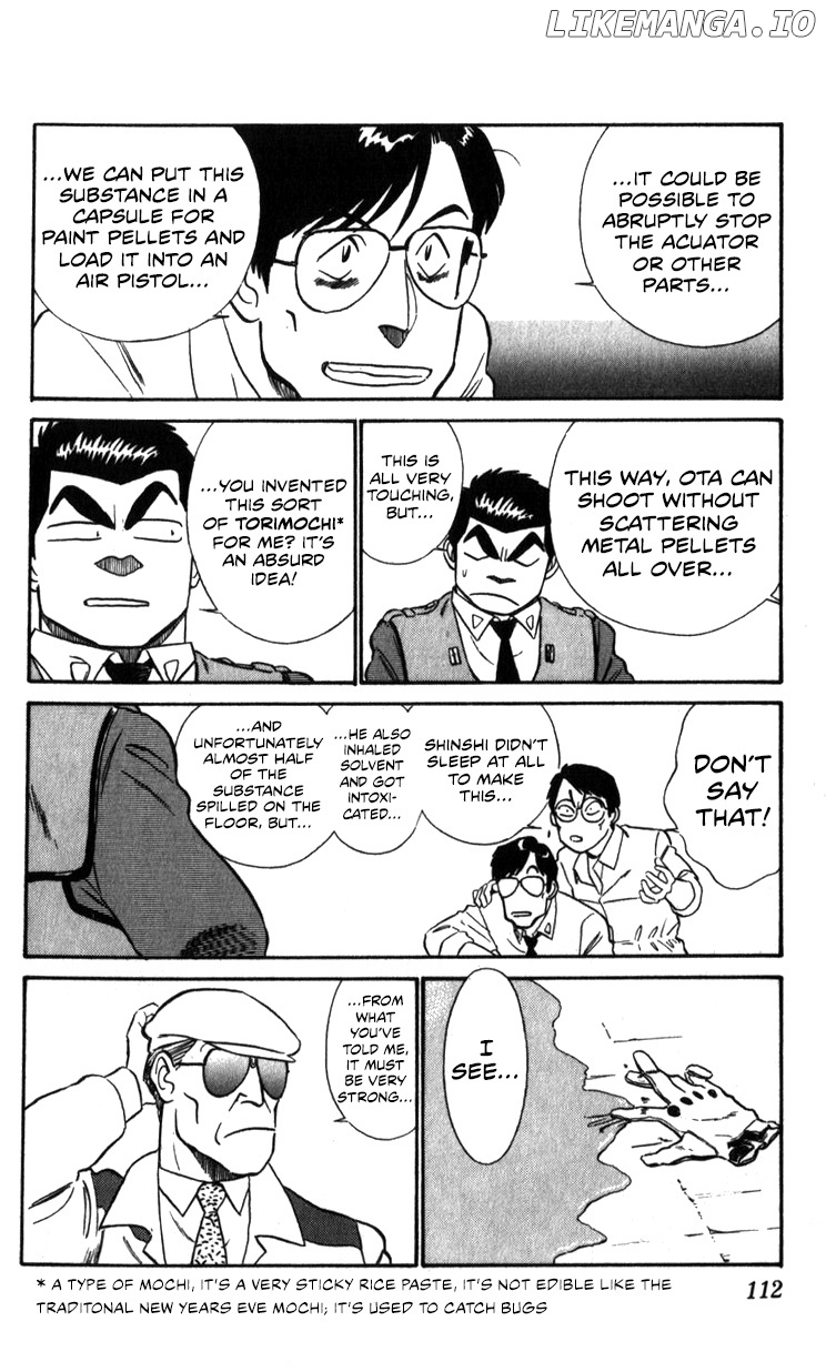 Kidou Keisatsu Patlabor chapter 13.3 - page 14