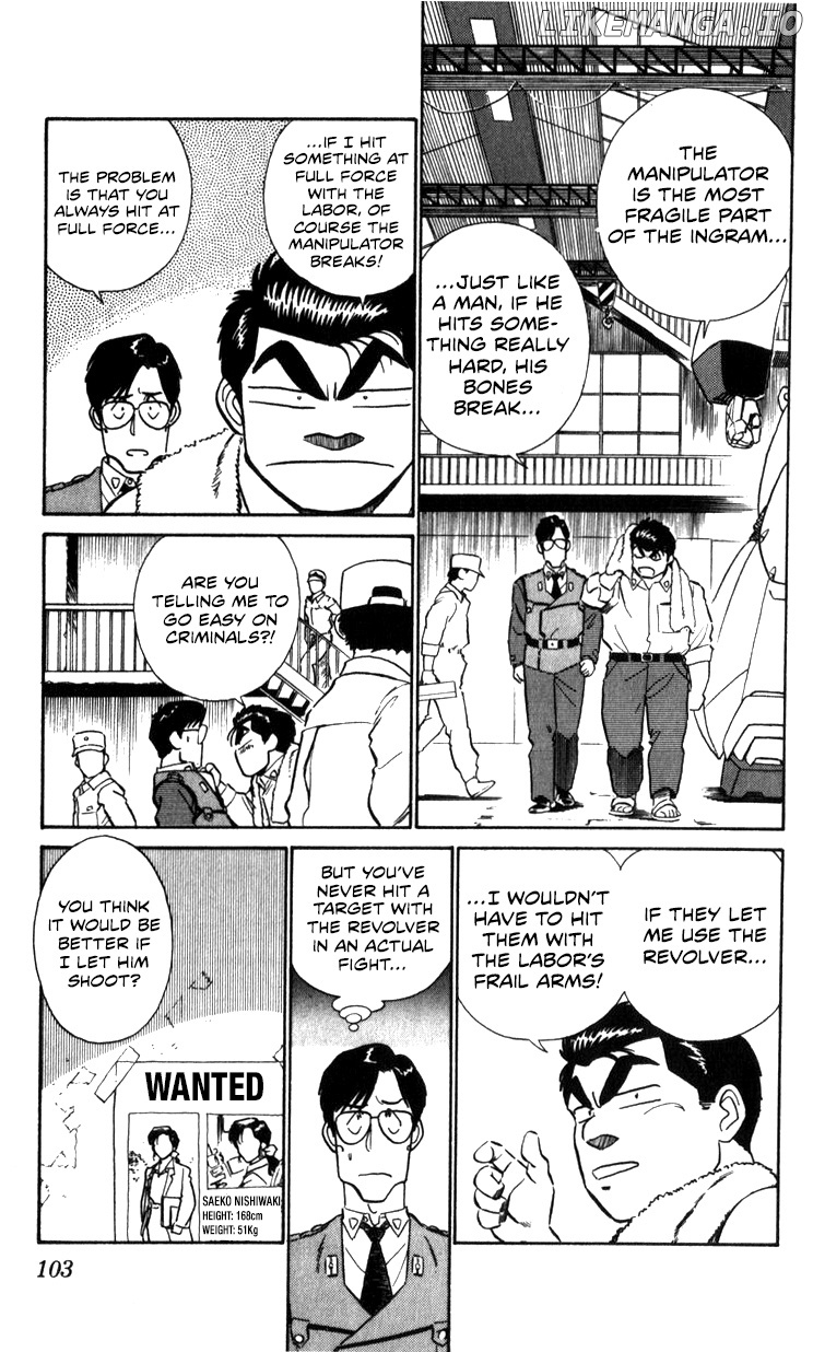 Kidou Keisatsu Patlabor chapter 13.3 - page 5