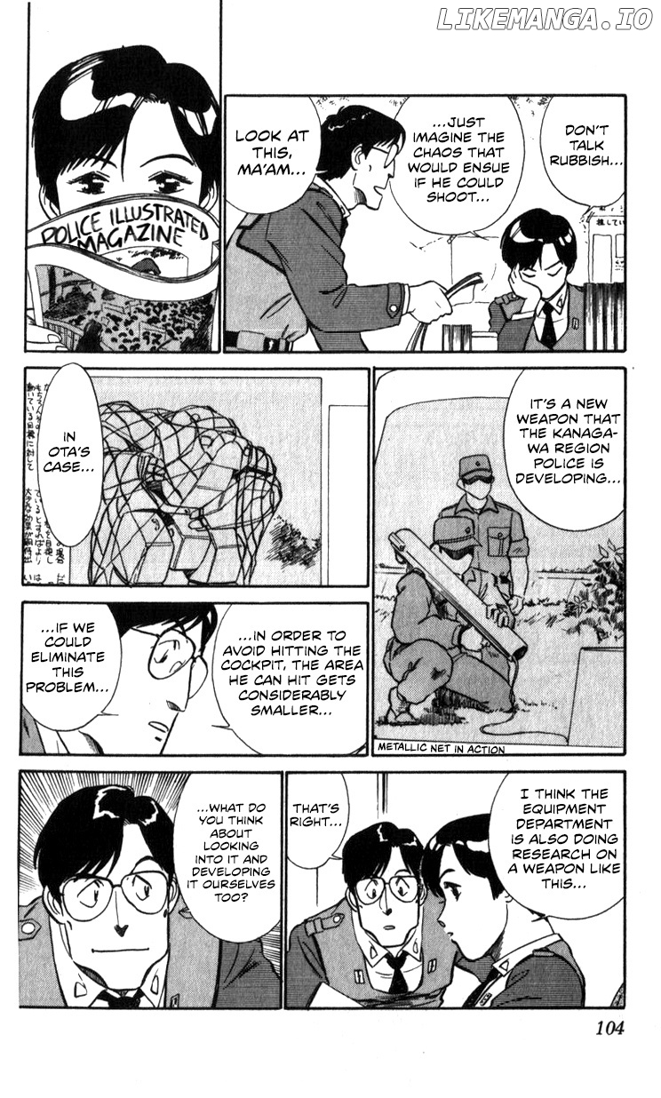 Kidou Keisatsu Patlabor chapter 13.3 - page 6