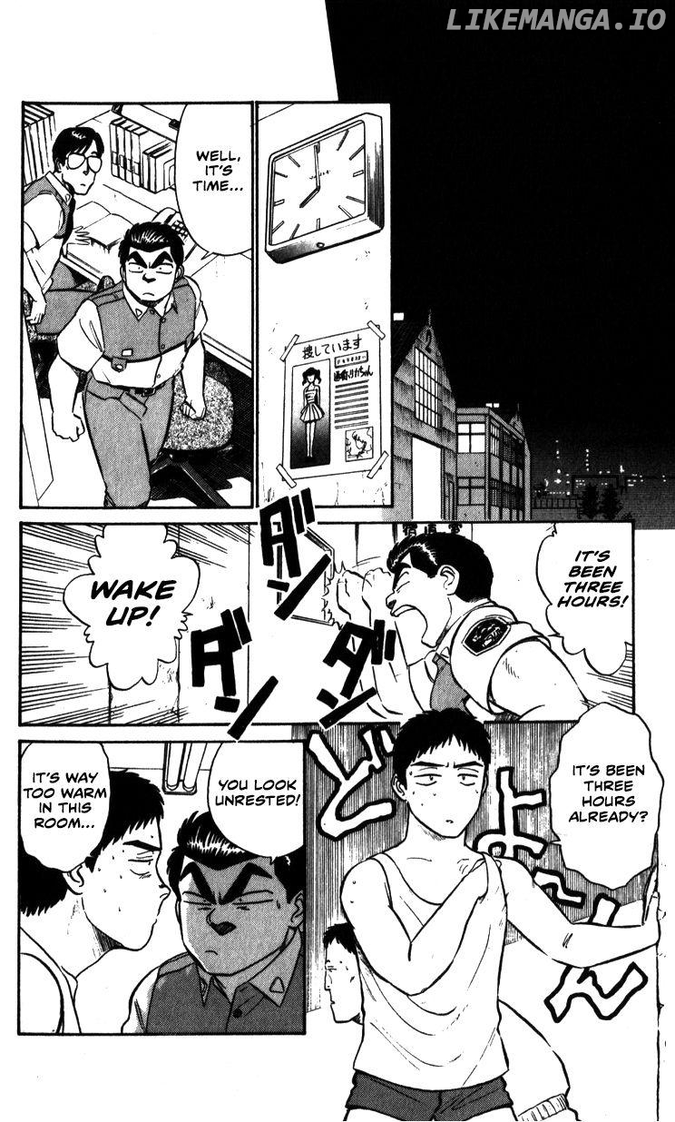 Kidou Keisatsu Patlabor chapter 10.2 - page 12