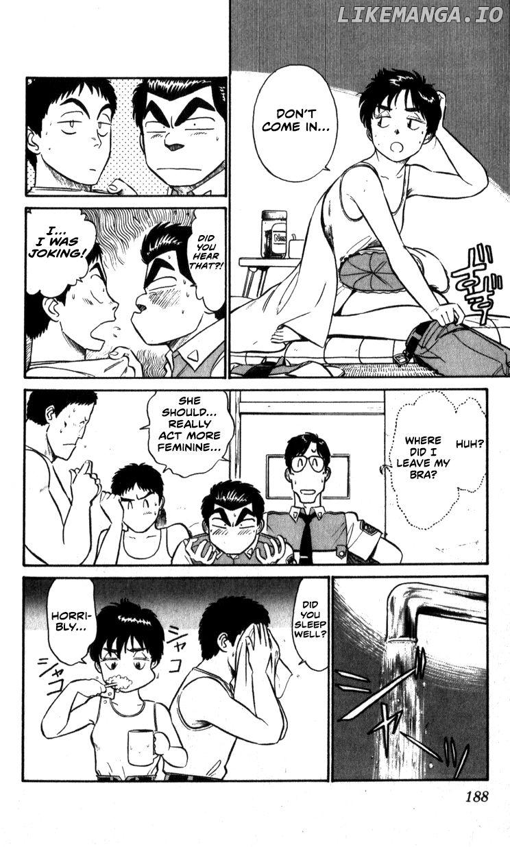 Kidou Keisatsu Patlabor chapter 10.2 - page 14