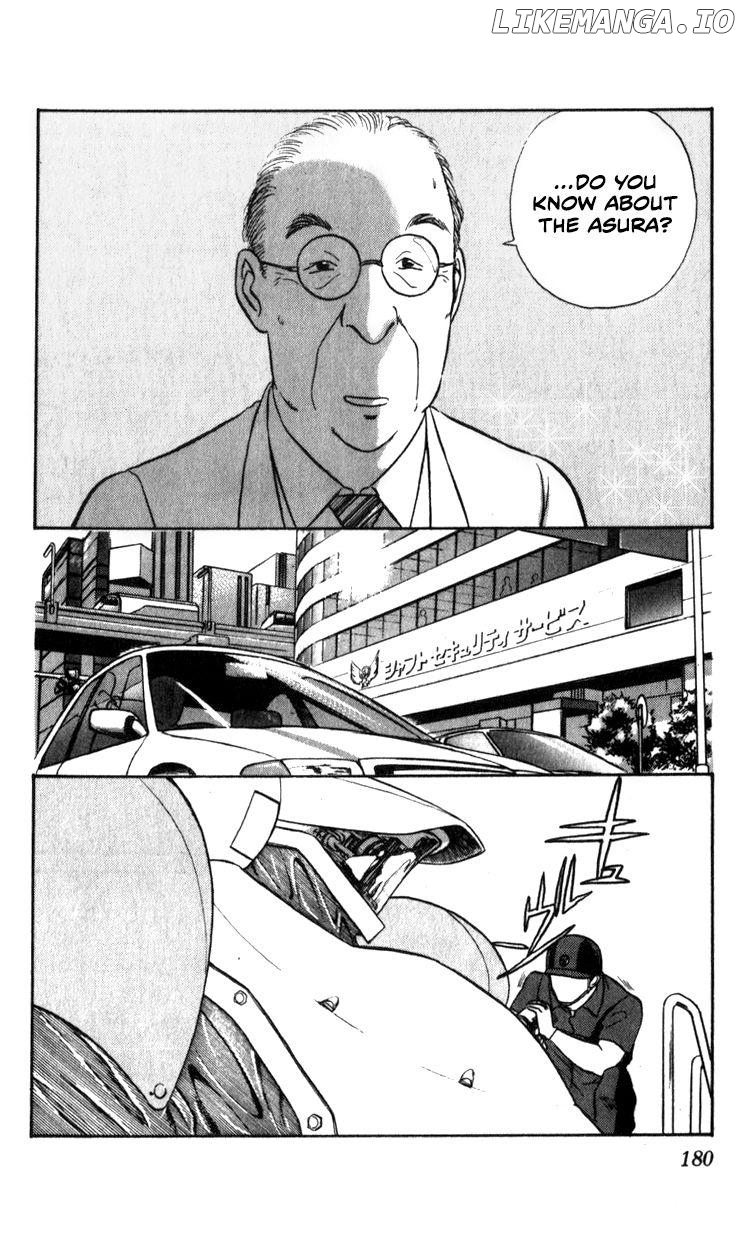 Kidou Keisatsu Patlabor chapter 10.2 - page 6