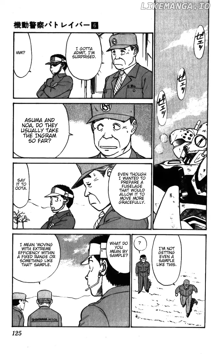 Kidou Keisatsu Patlabor chapter 8.1 - page 13