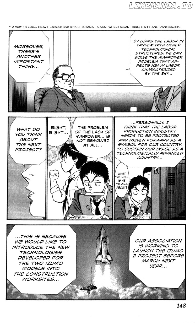 Kidou Keisatsu Patlabor chapter 13.1 - page 22