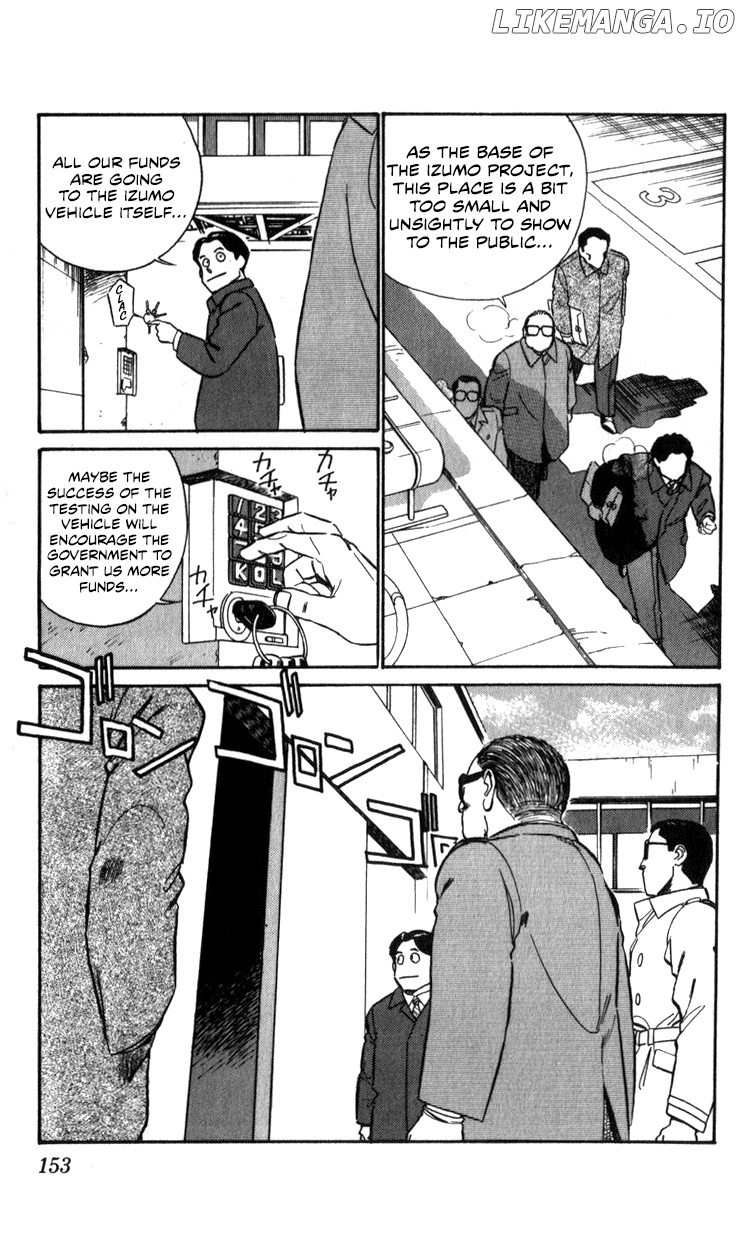 Kidou Keisatsu Patlabor chapter 13.1 - page 27