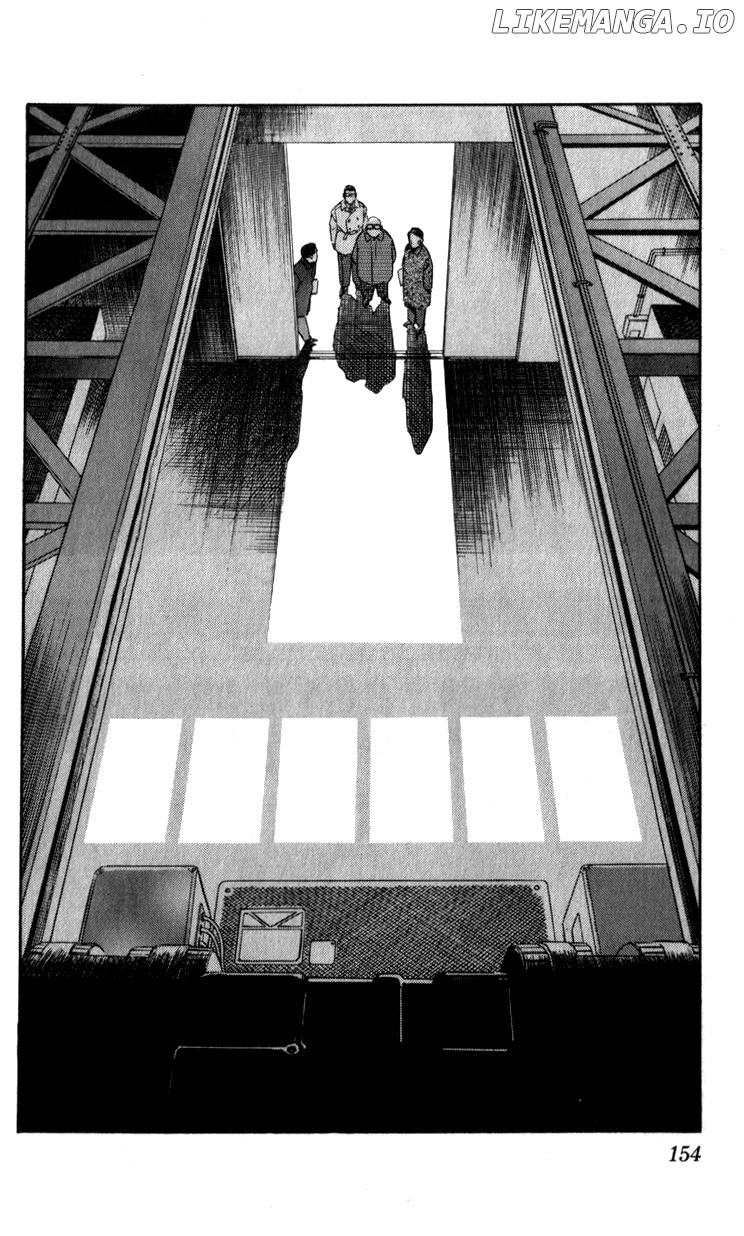 Kidou Keisatsu Patlabor chapter 13.1 - page 28