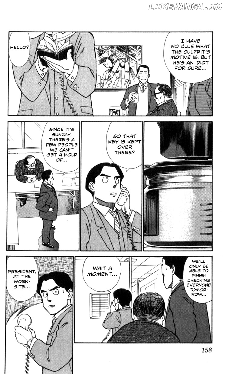 Kidou Keisatsu Patlabor chapter 13.1 - page 32