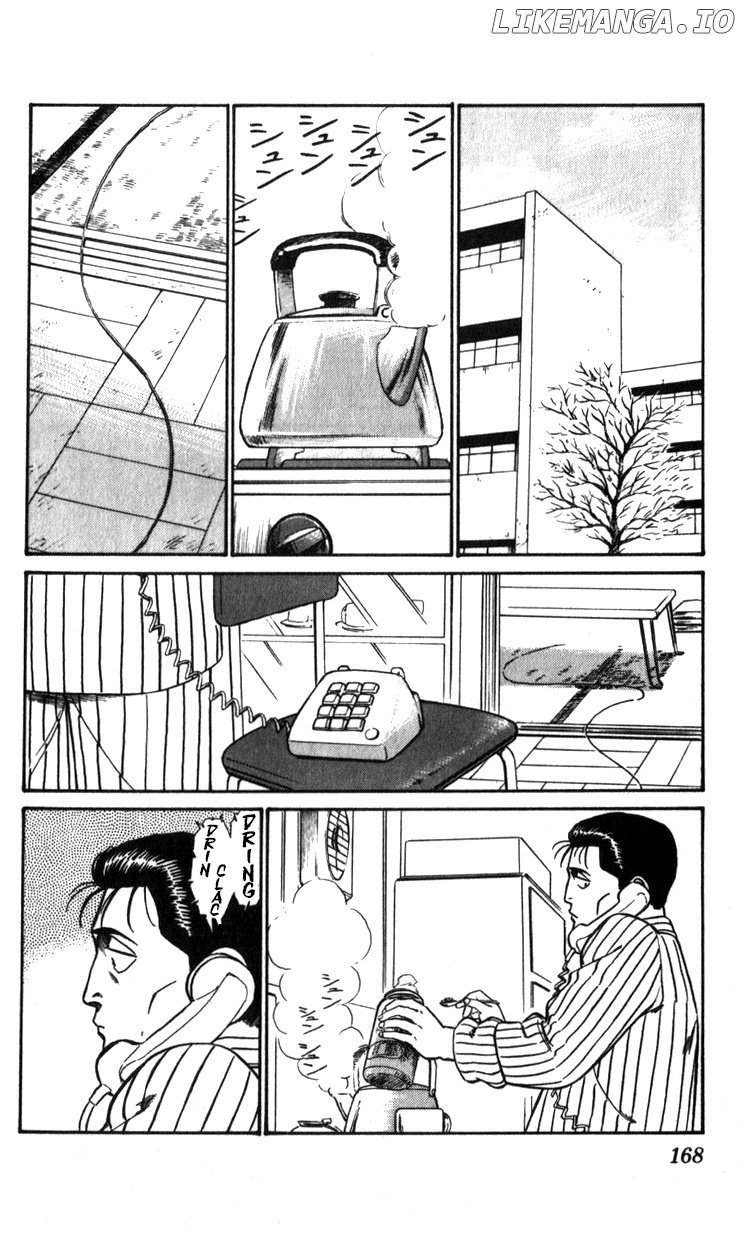 Kidou Keisatsu Patlabor chapter 13.1 - page 42