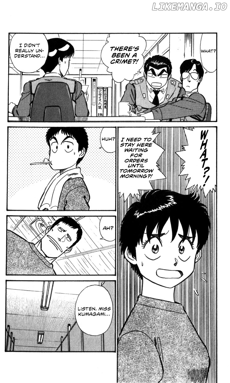 Kidou Keisatsu Patlabor chapter 13.1 - page 44