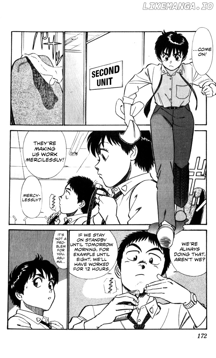 Kidou Keisatsu Patlabor chapter 13.1 - page 46