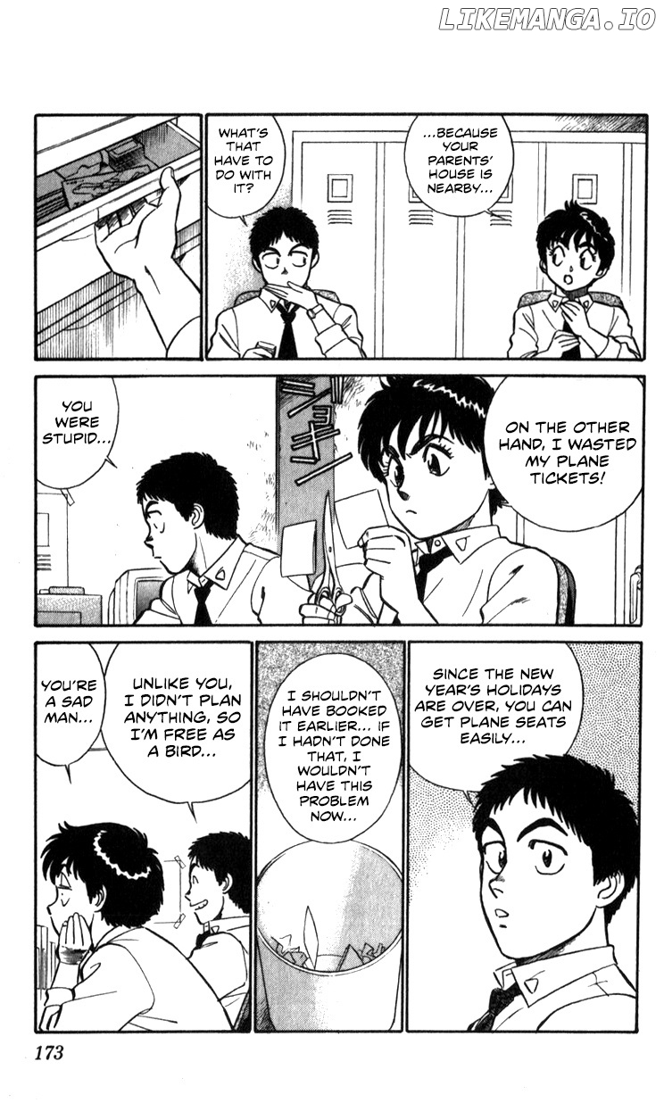 Kidou Keisatsu Patlabor chapter 13.1 - page 47