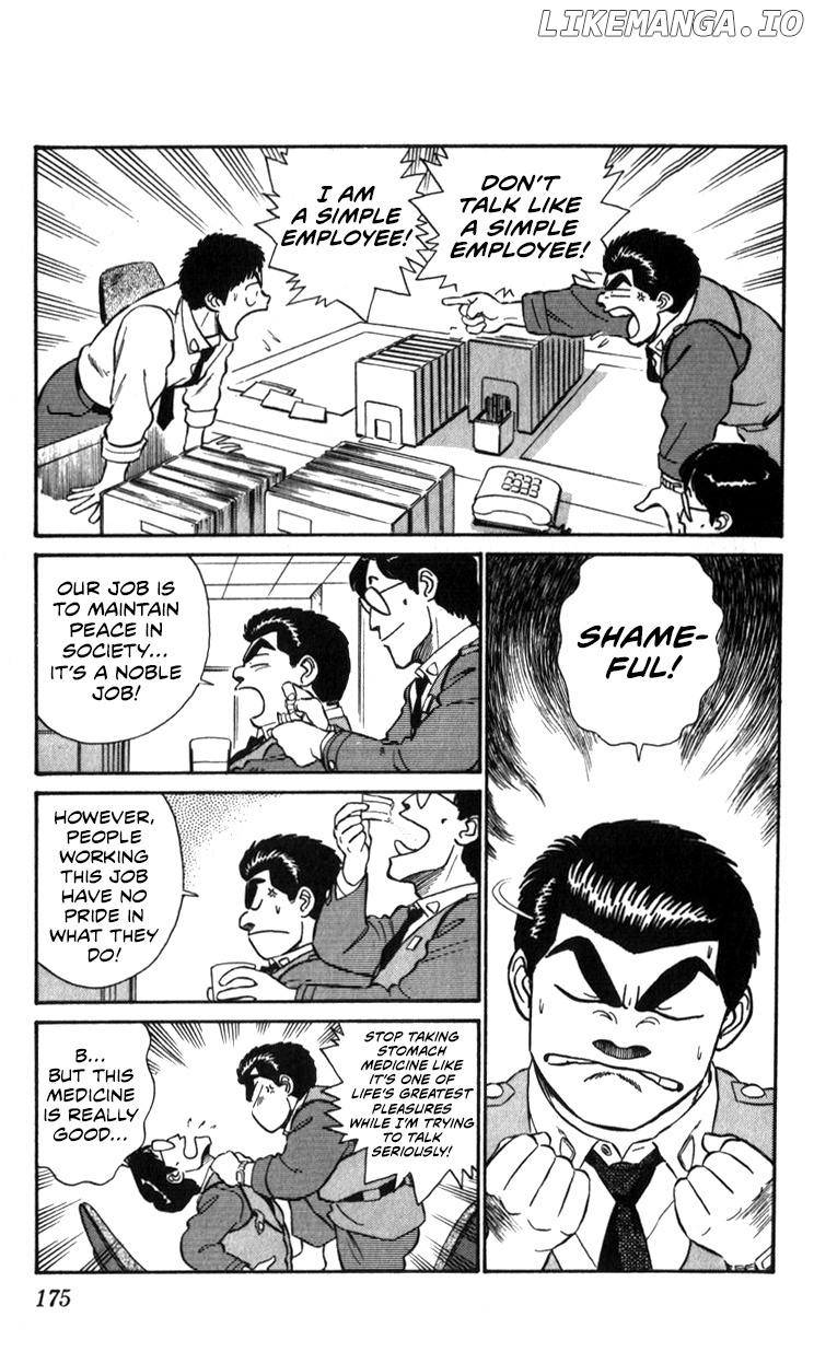 Kidou Keisatsu Patlabor chapter 13.1 - page 49