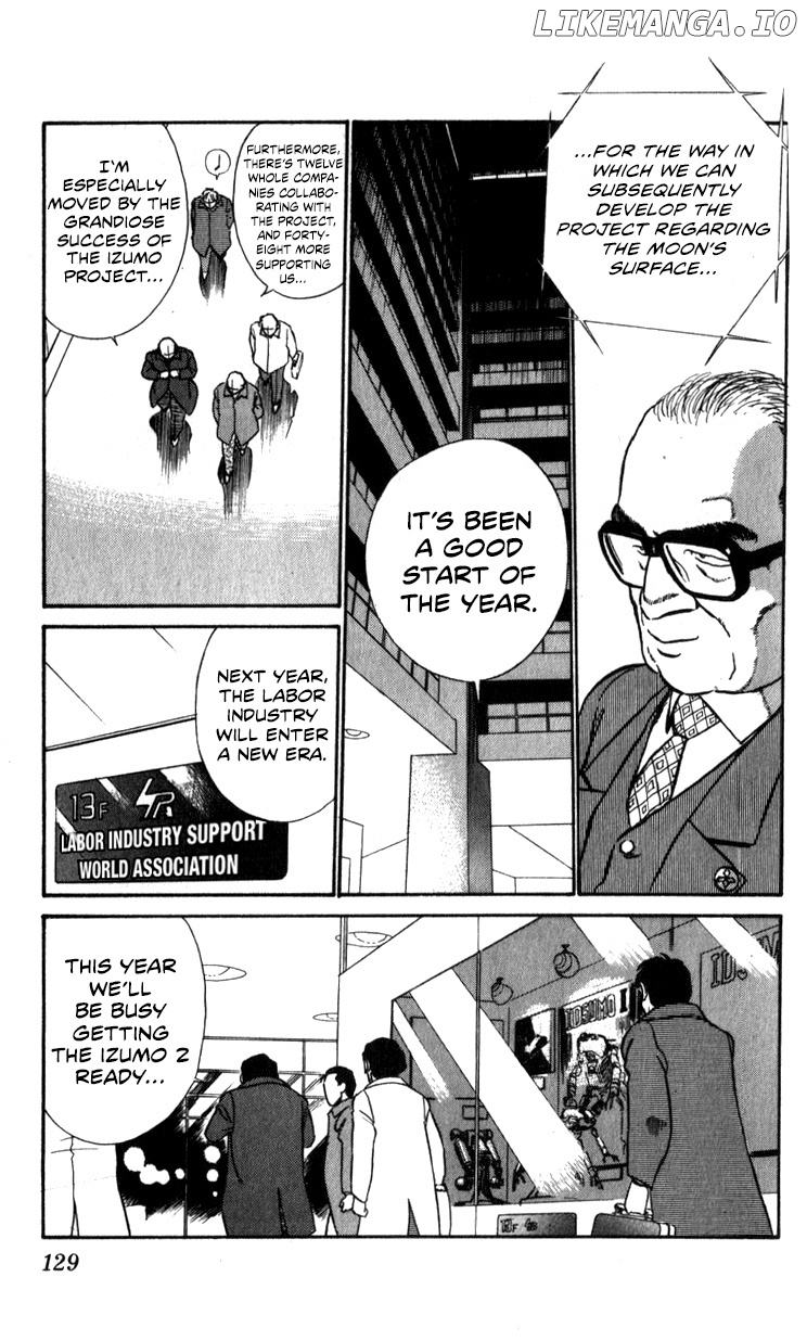 Kidou Keisatsu Patlabor chapter 13.1 - page 5