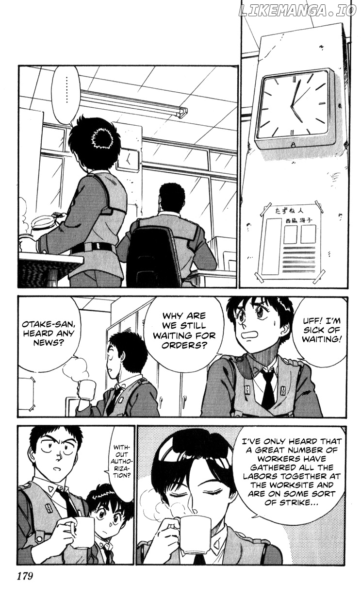 Kidou Keisatsu Patlabor chapter 13.1 - page 52