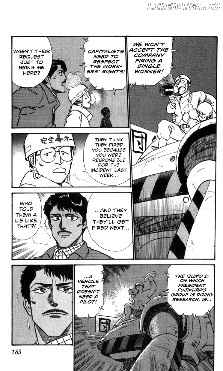 Kidou Keisatsu Patlabor chapter 13.1 - page 56