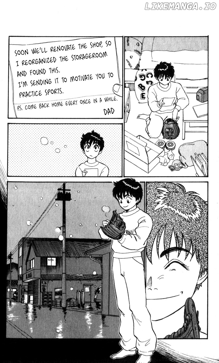 Kidou Keisatsu Patlabor chapter 12.5 - page 7