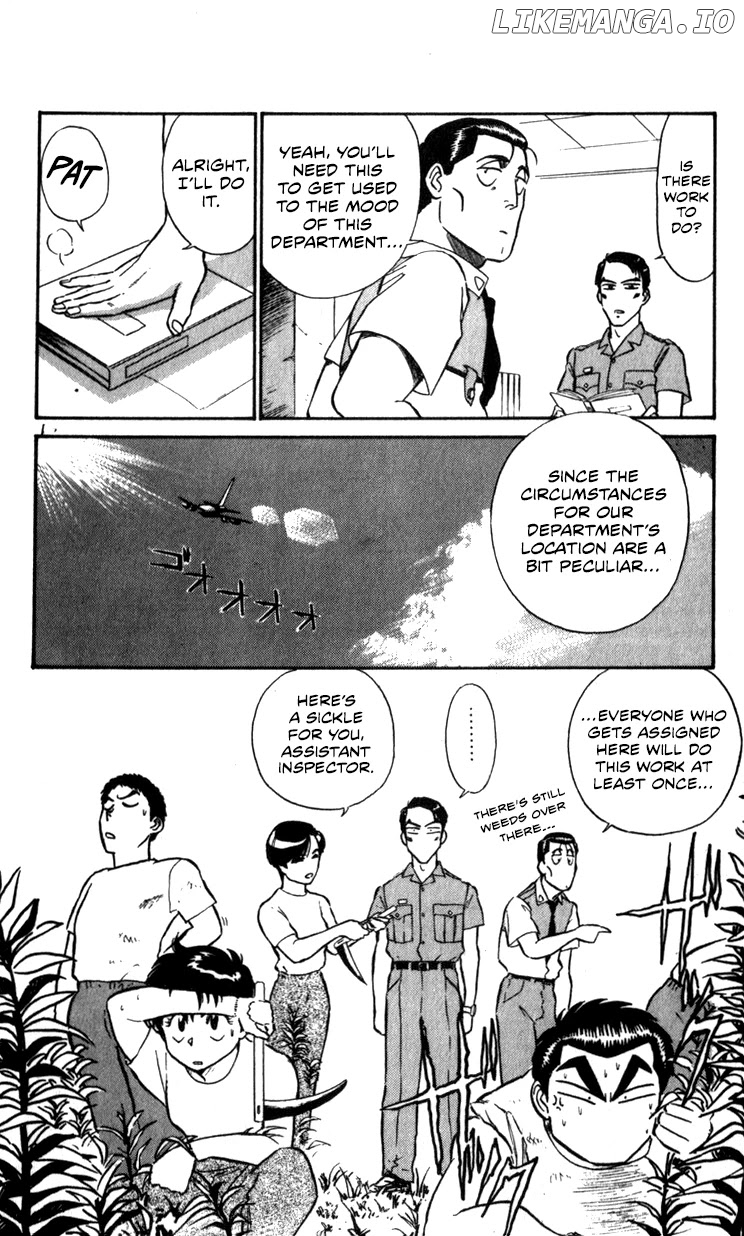 Kidou Keisatsu Patlabor chapter 11.1 - page 16