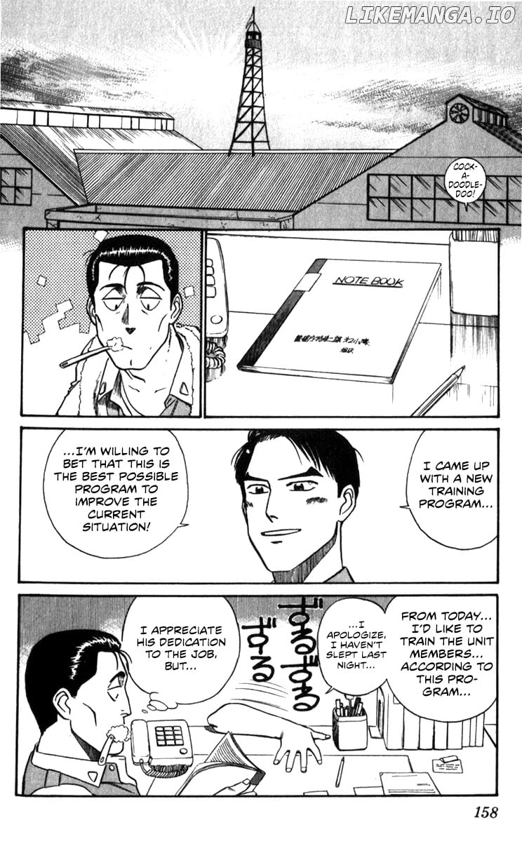 Kidou Keisatsu Patlabor chapter 11.1 - page 32