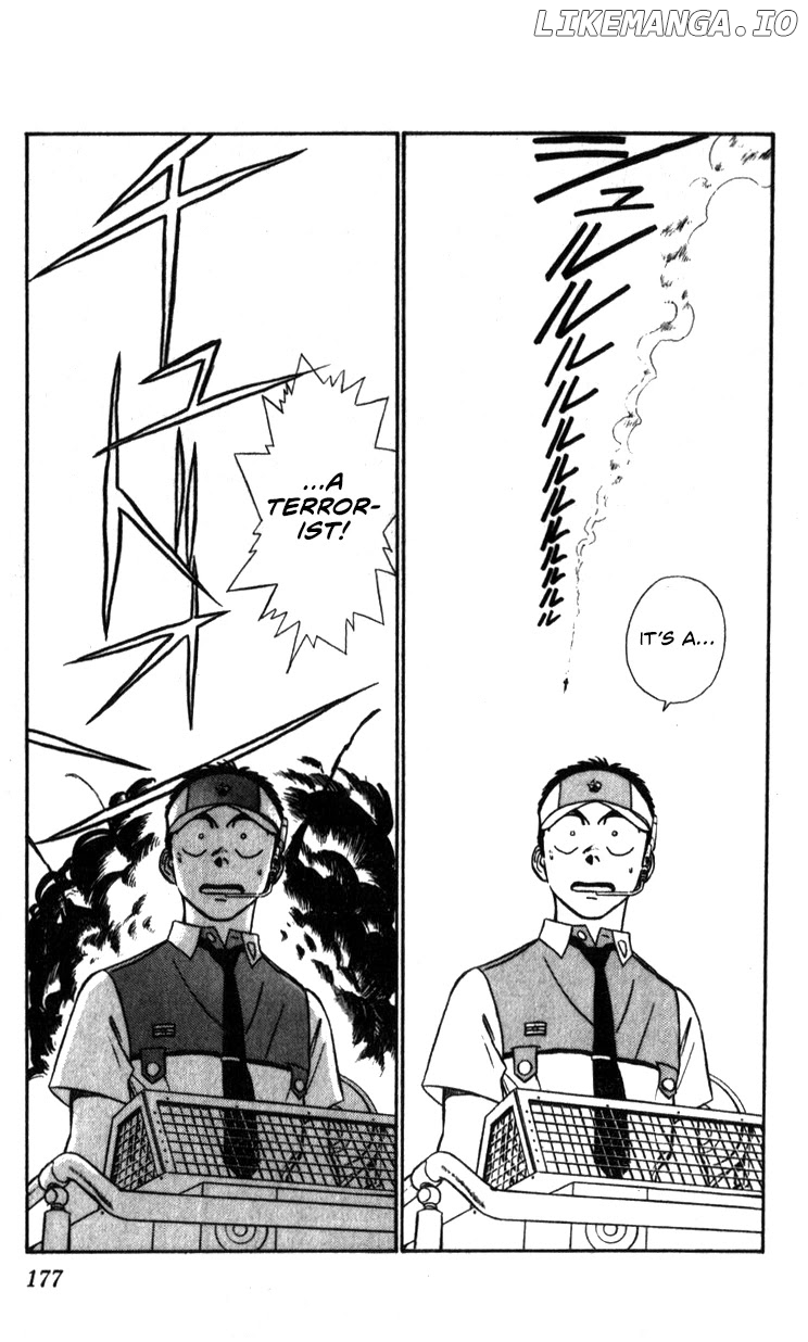 Kidou Keisatsu Patlabor chapter 11.1 - page 51