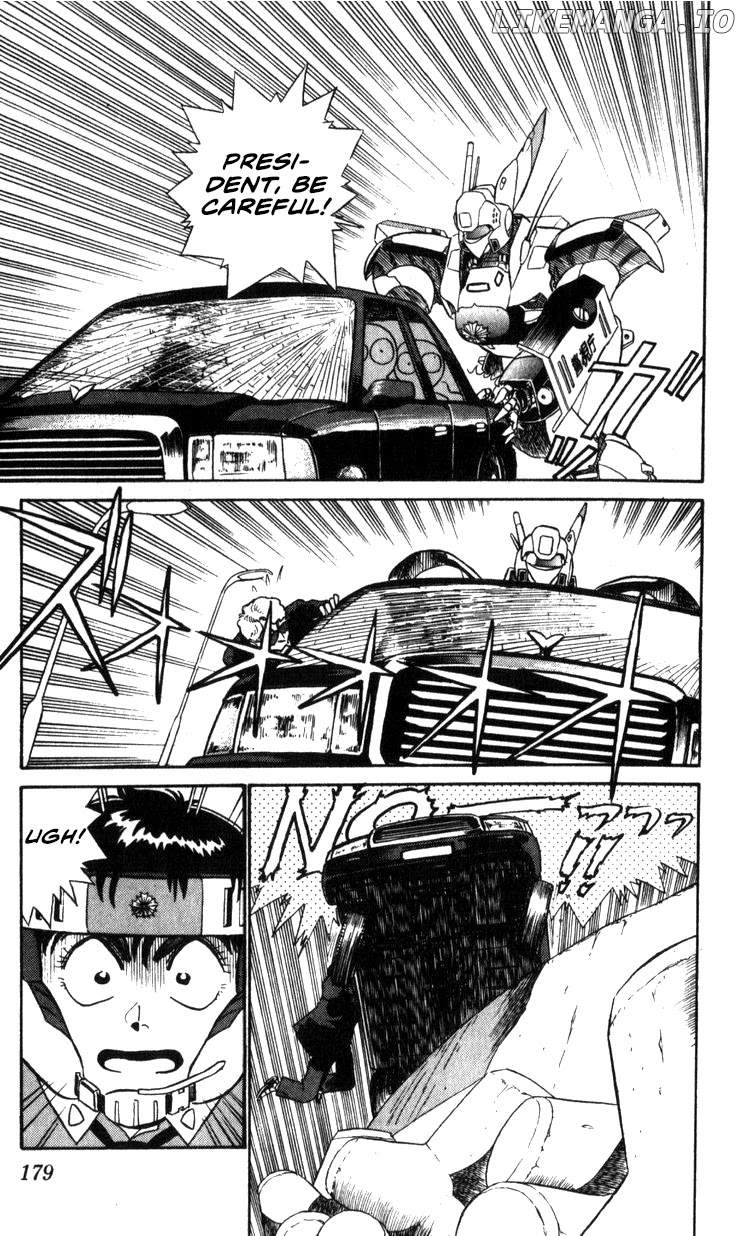 Kidou Keisatsu Patlabor chapter 11.1 - page 53