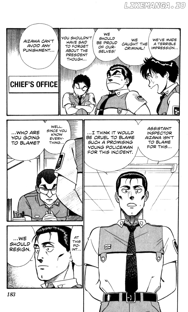 Kidou Keisatsu Patlabor chapter 11.1 - page 57