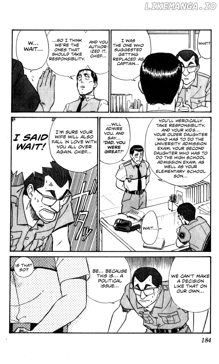 Kidou Keisatsu Patlabor chapter 11.1 - page 58