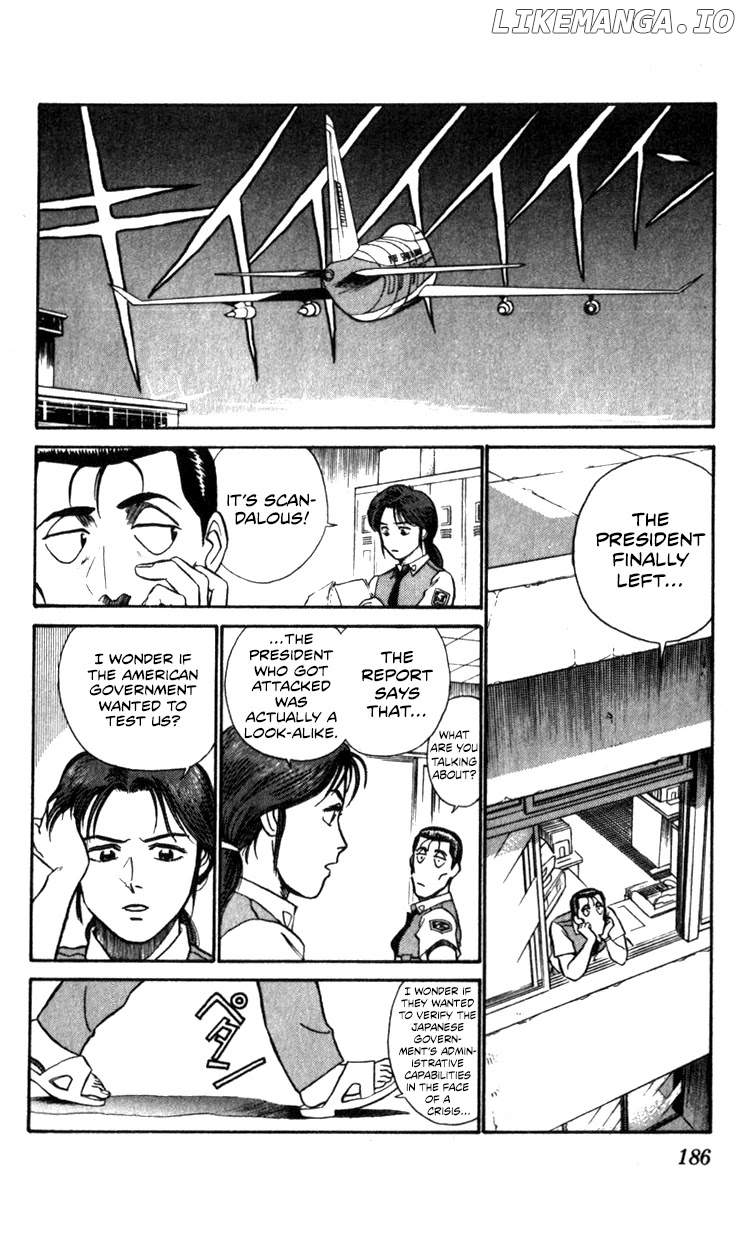 Kidou Keisatsu Patlabor chapter 11.1 - page 60