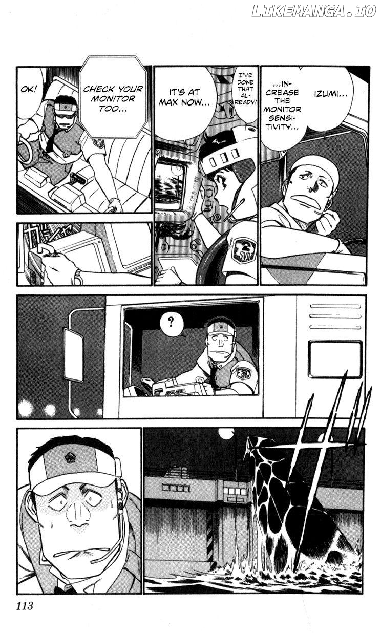 Kidou Keisatsu Patlabor chapter 10.4 - page 111