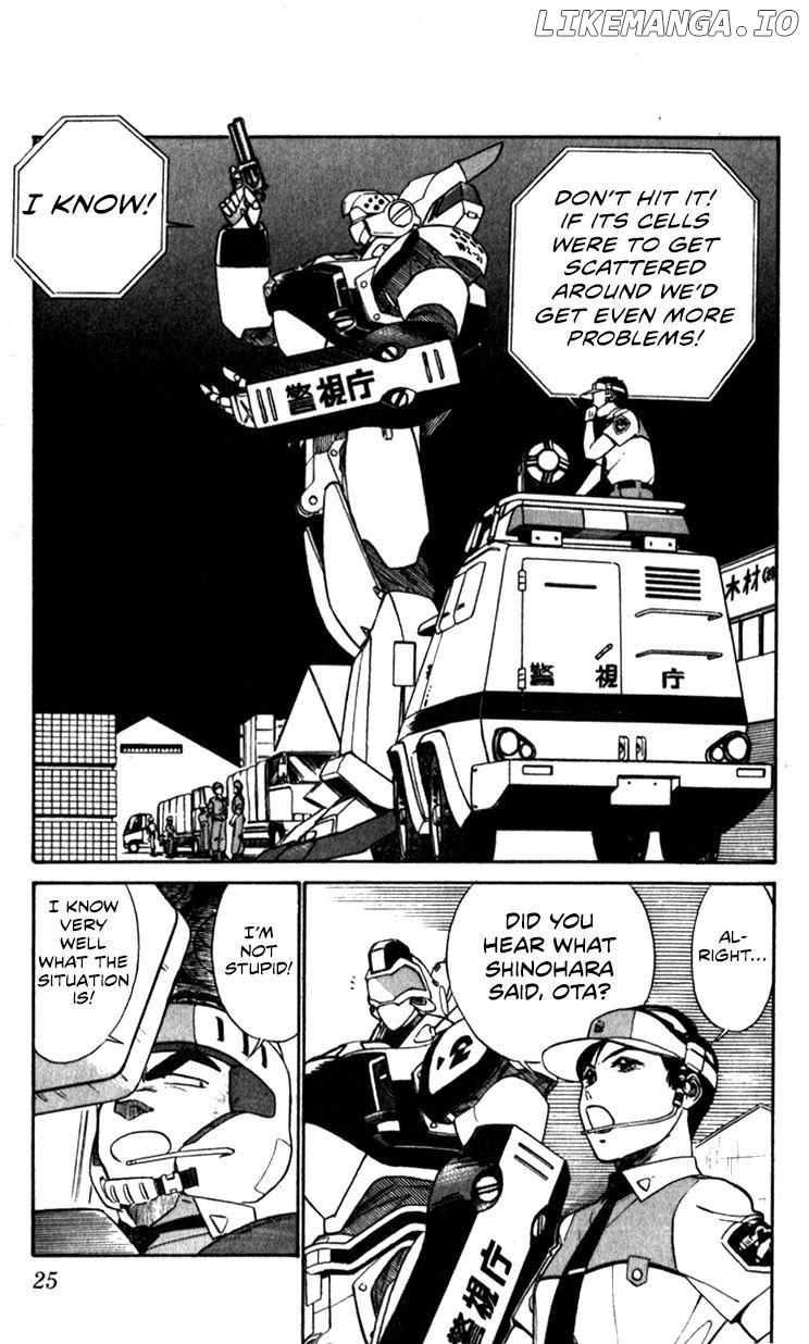 Kidou Keisatsu Patlabor chapter 10.4 - page 24