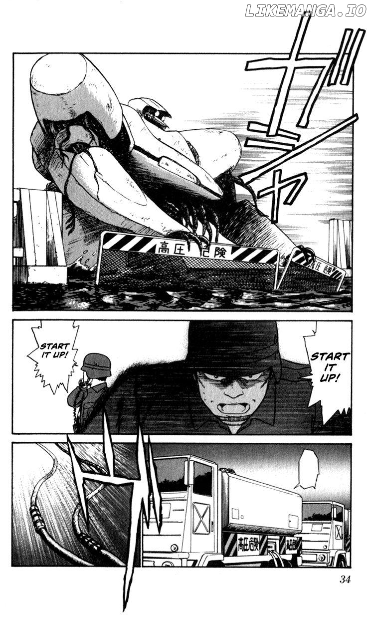 Kidou Keisatsu Patlabor chapter 10.4 - page 33