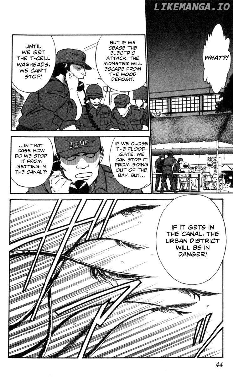 Kidou Keisatsu Patlabor chapter 10.4 - page 43