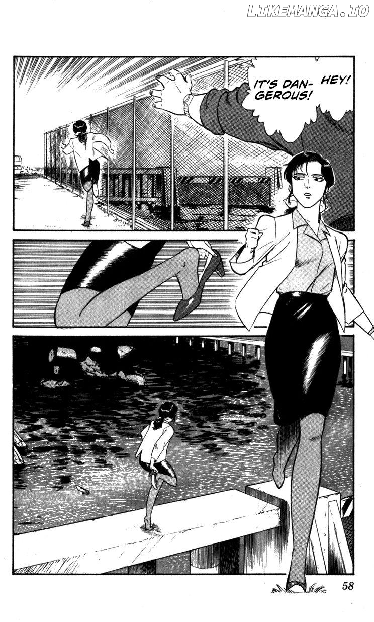 Kidou Keisatsu Patlabor chapter 10.4 - page 57