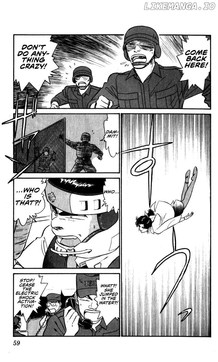 Kidou Keisatsu Patlabor chapter 10.4 - page 58