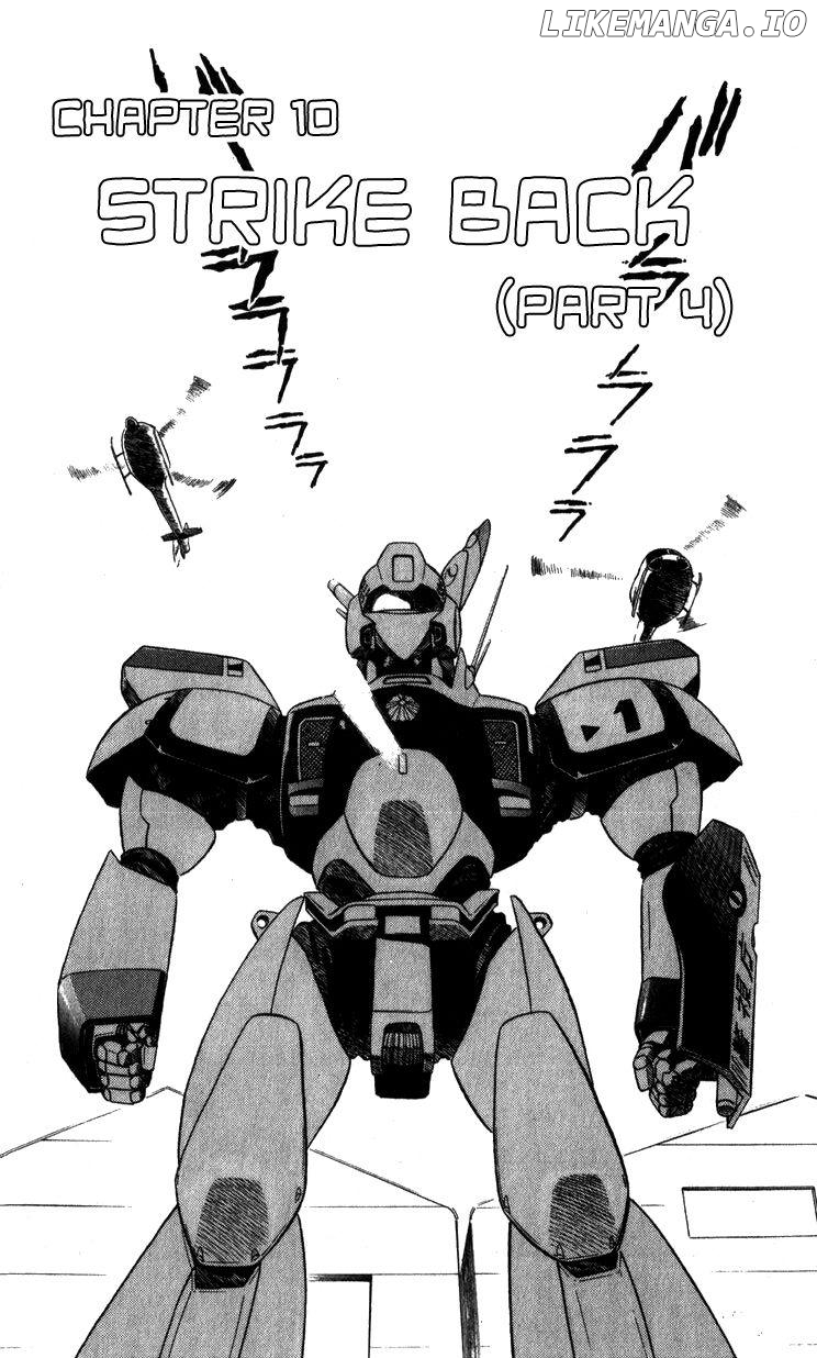 Kidou Keisatsu Patlabor chapter 10.4 - page 6