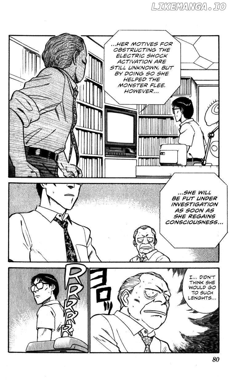 Kidou Keisatsu Patlabor chapter 10.4 - page 78