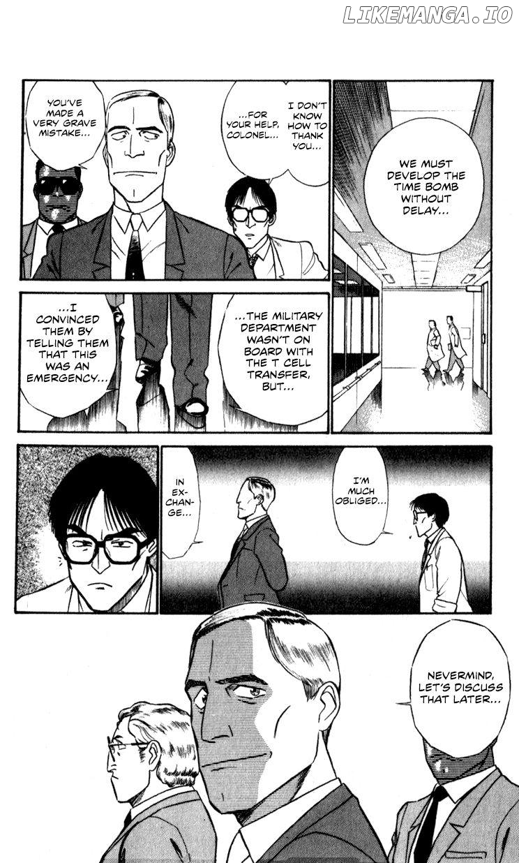 Kidou Keisatsu Patlabor chapter 10.4 - page 8