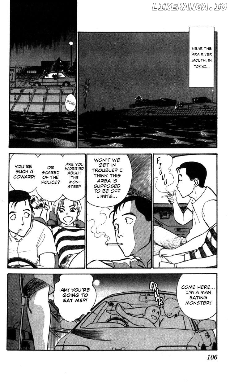 Kidou Keisatsu Patlabor chapter 10.3 - page 106