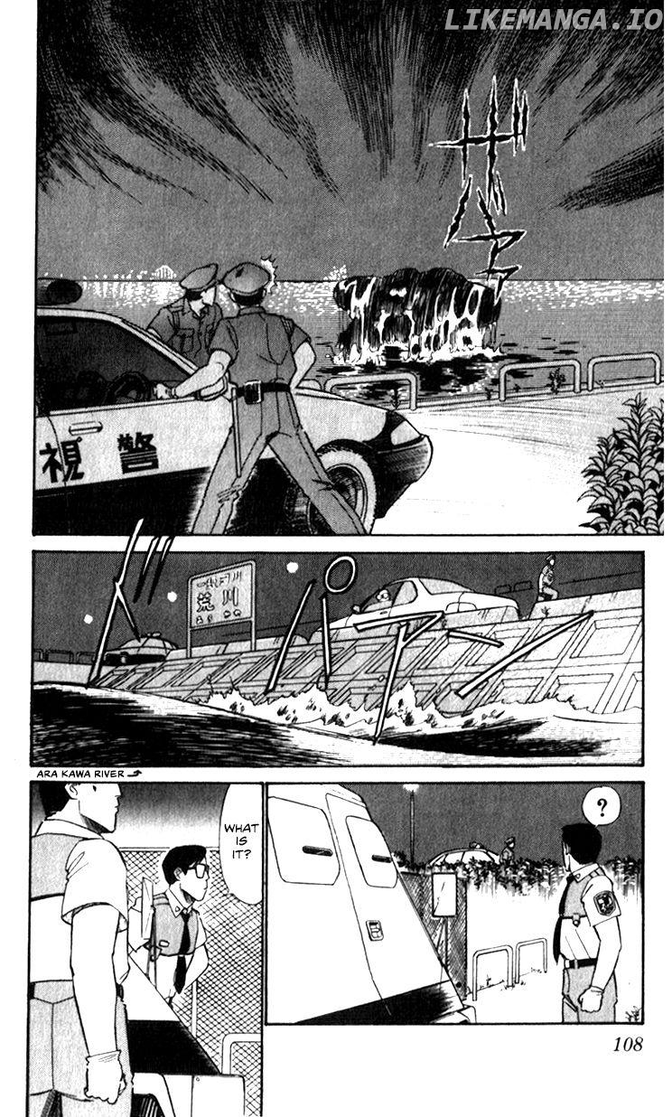 Kidou Keisatsu Patlabor chapter 10.3 - page 108