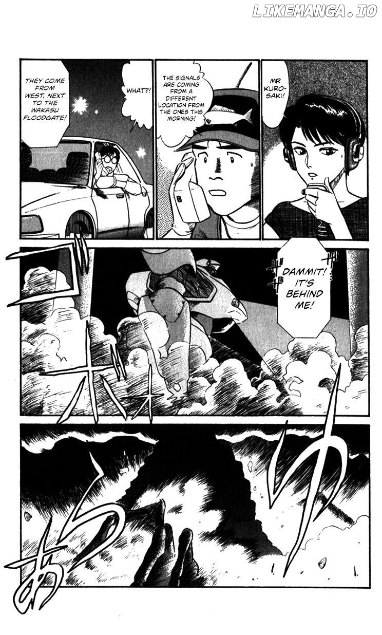 Kidou Keisatsu Patlabor chapter 10.3 - page 11