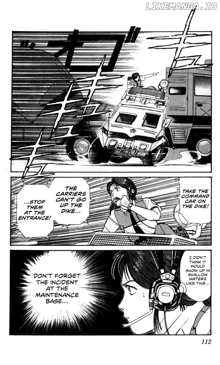 Kidou Keisatsu Patlabor chapter 10.3 - page 112