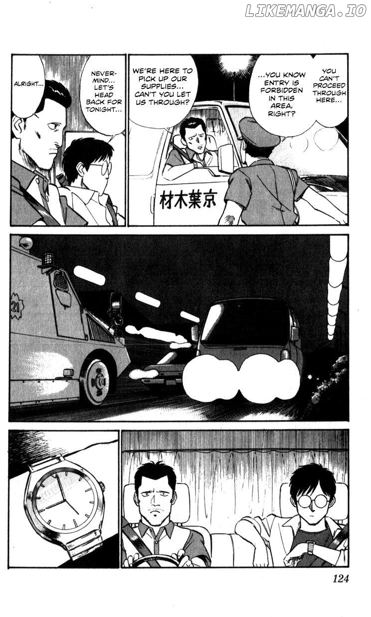 Kidou Keisatsu Patlabor chapter 10.3 - page 124