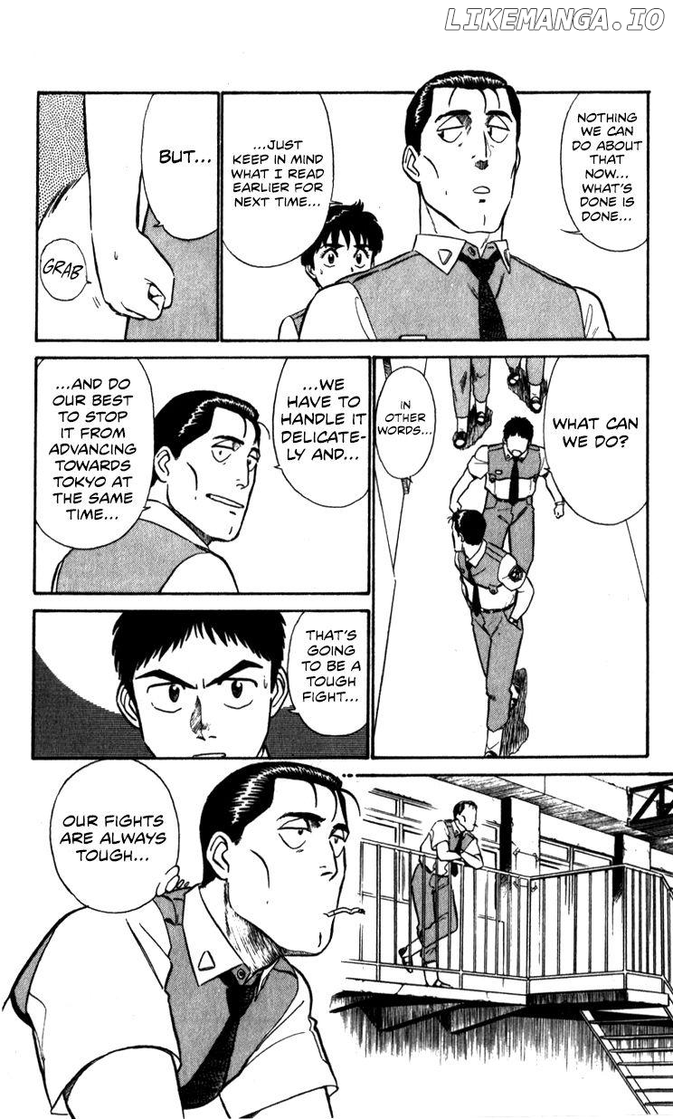 Kidou Keisatsu Patlabor chapter 10.3 - page 134