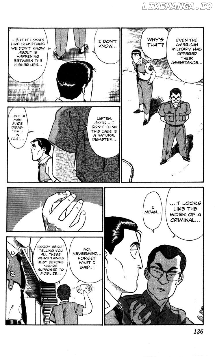 Kidou Keisatsu Patlabor chapter 10.3 - page 136