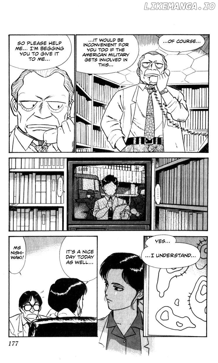 Kidou Keisatsu Patlabor chapter 10.3 - page 176