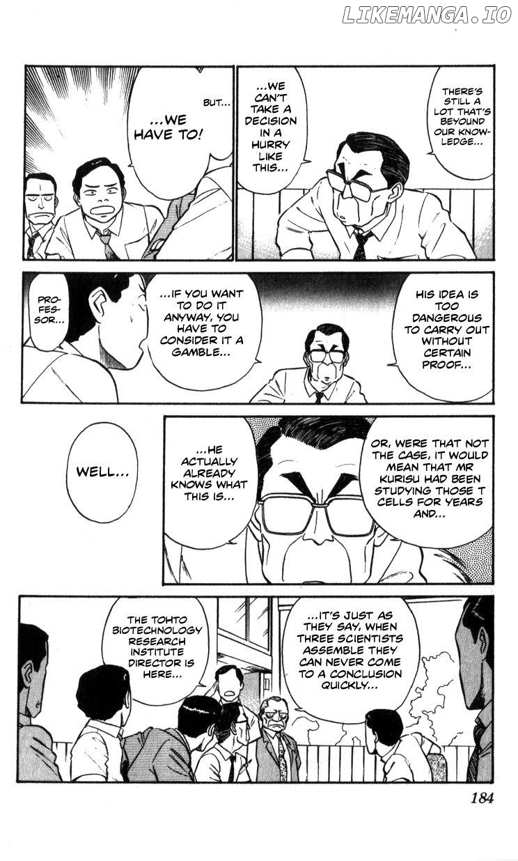 Kidou Keisatsu Patlabor chapter 10.3 - page 183