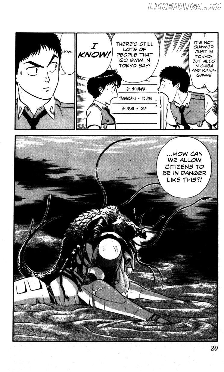 Kidou Keisatsu Patlabor chapter 10.3 - page 20