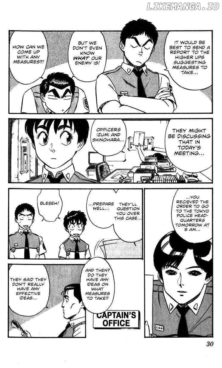 Kidou Keisatsu Patlabor chapter 10.3 - page 30