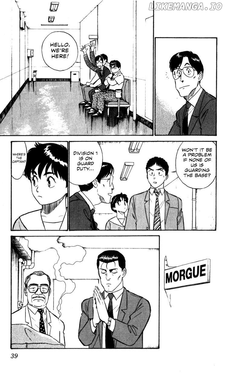 Kidou Keisatsu Patlabor chapter 10.3 - page 39