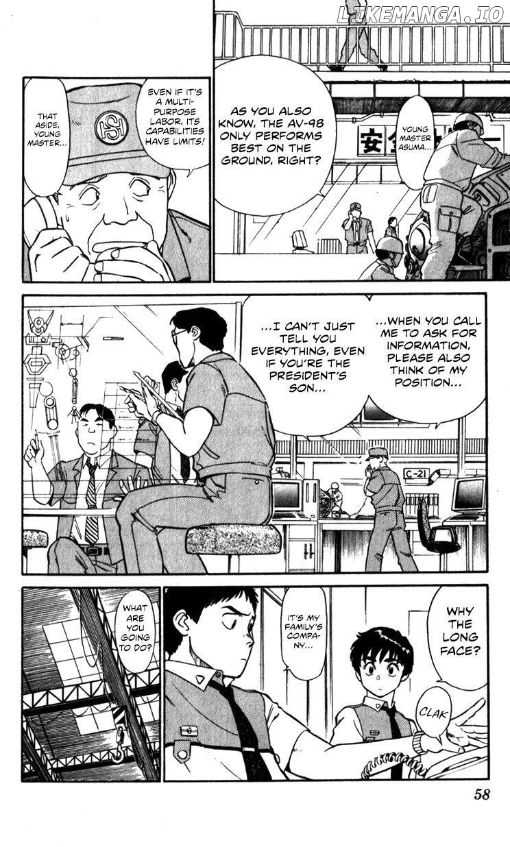 Kidou Keisatsu Patlabor chapter 10.3 - page 58