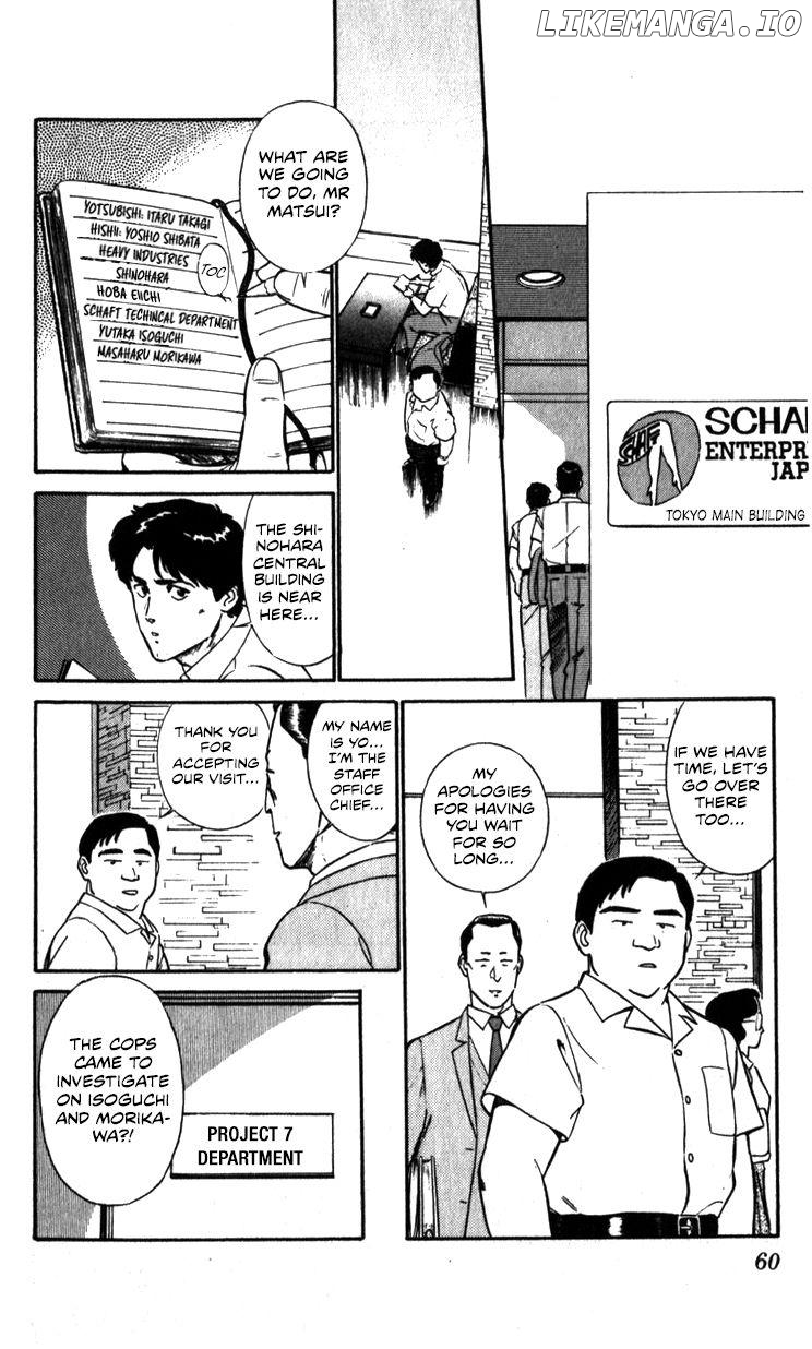 Kidou Keisatsu Patlabor chapter 10.3 - page 60